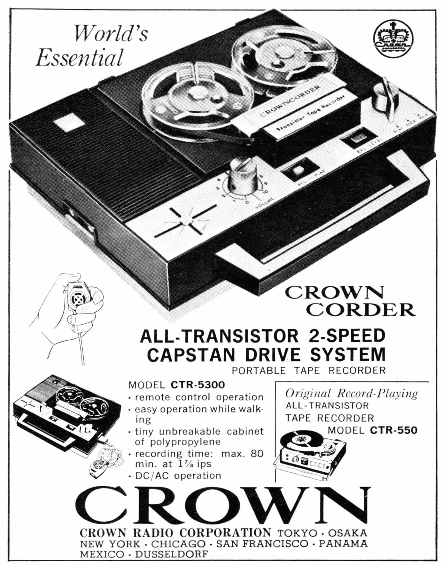 Crown 1964 02.jpg
